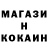 Метадон белоснежный Kiki Romanova