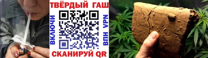 ГАШ AMNESIA HAZE Оренбург