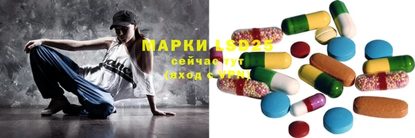 не бодяженный Абдулино