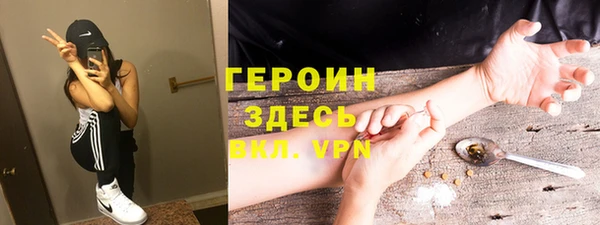 COCAINE Алексеевка