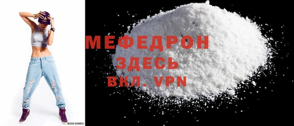 не бодяженный Абдулино