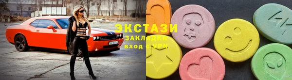 не бодяженный Абдулино