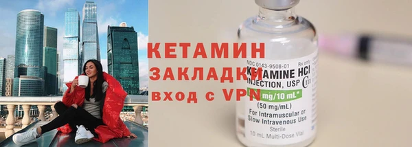 марки nbome Новодвинск