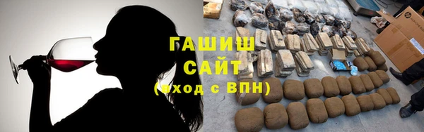 амф Абинск