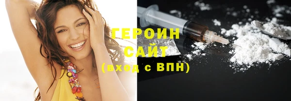 не бодяженный Абдулино