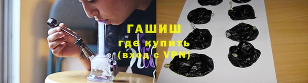 амф Абинск