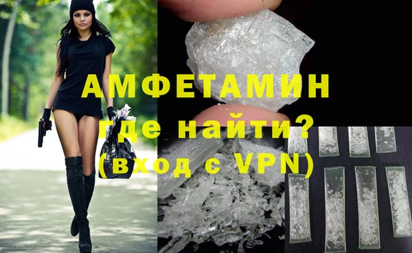 не бодяженный Абдулино