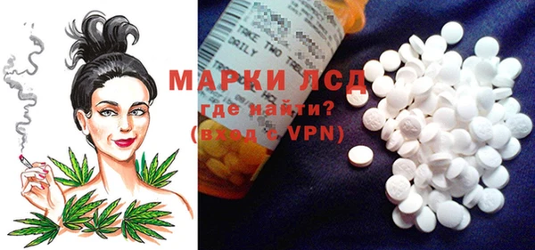 мет Абаза