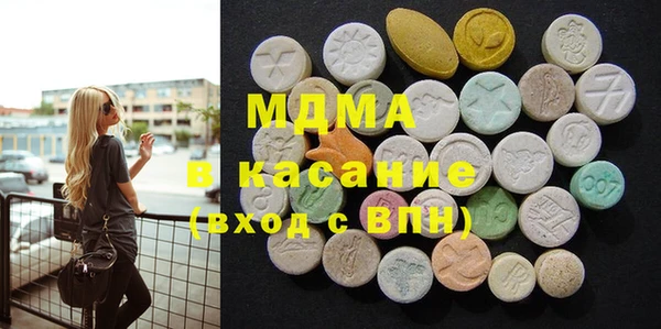 мет Абаза