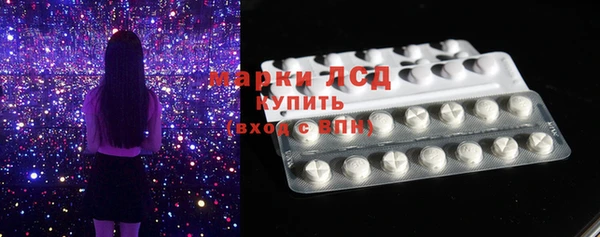 не бодяженный Абдулино