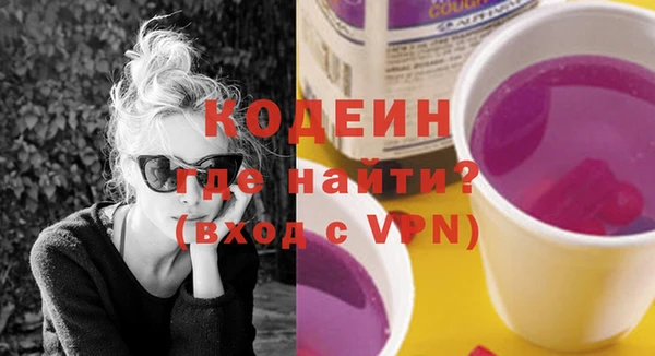 не бодяженный Абдулино