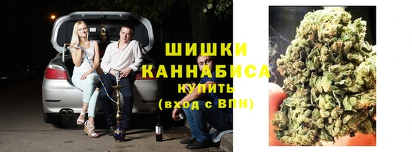 мет Абаза