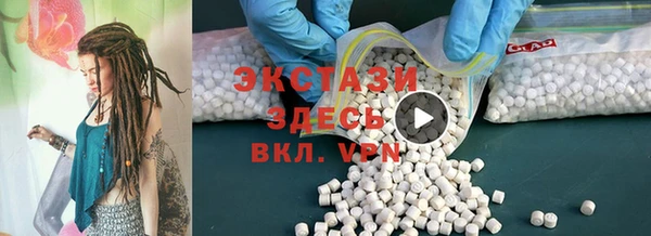 не бодяженный Абдулино